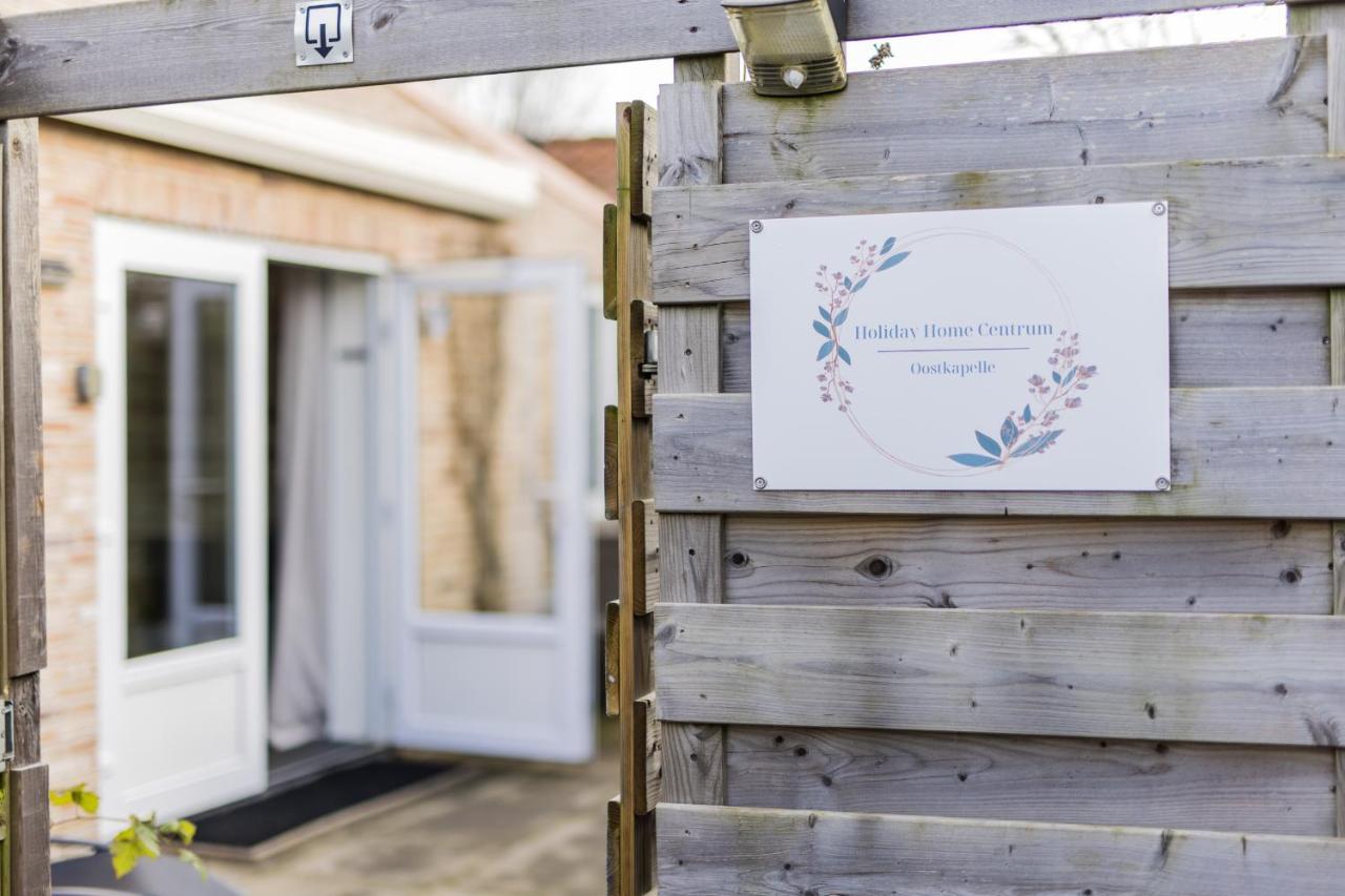 Nieuw Holiday Home Oostkapelle Centrum מראה חיצוני תמונה